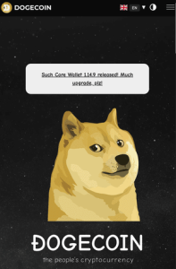 Dogecoin Core - another best wallet for Dogecoin