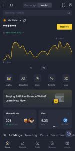 รีวิว Binance Wallet - สมัคร Binance