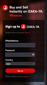 Web 3 wallet: Izaka-ya sign up