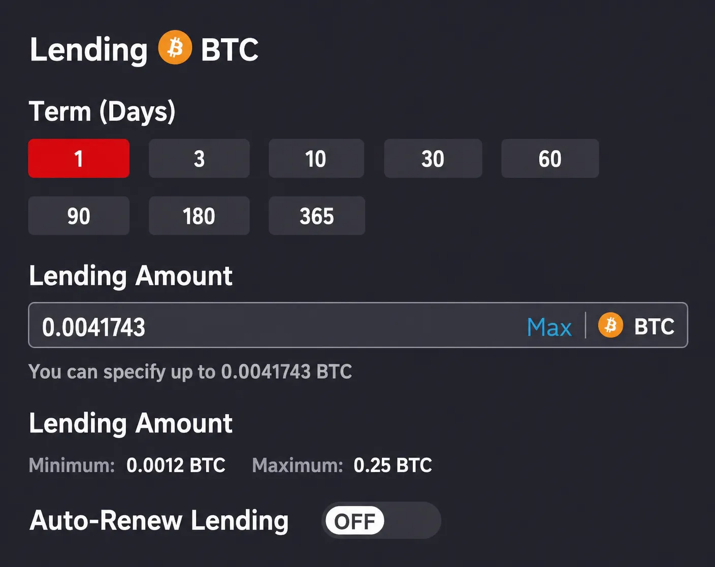 Lending screen